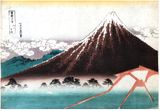 36 Views of Mt Fuji #1 Rainstorm Beneath the Summit by Hokusai