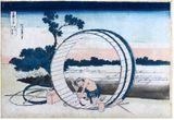 36 Views of Mt Fuji #10 Owari by Hokusai Blue Outline