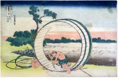 36 Views of Mt Fuji #10 Owari Province by Hokusai Blue Outline