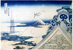 36 Views of Mt Fuji # 11 Temple at Asakusa by Hokusai Blue Outline