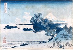 36 Views of Mt Fuji # 13 Sagami Province by Hokusai