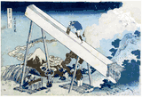 36 Views of Mt Fuji #19 Totomi by Hokusai Blue Outline