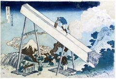 36 Views of Mt Fuji #19 Totomi by Hokusai Blue Outline