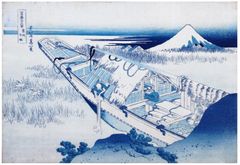 36 Views of Mt Fuji #20 Ushibori by Hokusai Pure Aizuri-e