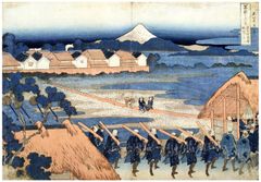 36 Views of Mt Fuji #38 Senju Kagai  by Hokusai