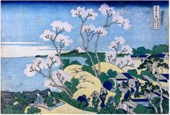 36 Views of Mt Fuji #39 Goten-yama by Hokusai 1st Ed.