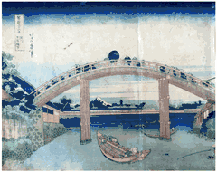 36 Views of Mt Fuji # 4  Mannen Bridge by Hokusai Blue Outline