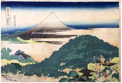 36 Views of Mt Fuji #6 Cushion Pine by Hokusai Blue Outline