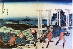 36 Views of Mt Fuji #7 Senju by Hokusai Black Outline