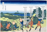 36 Views of Mt Fuji #7 Senju by Hokusai Blue Outline