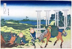 36 Views of Mt Fuji #7 Senju by Hokusai Blue Outline