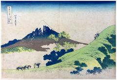 36 Views of Mt Fuji # 9 Inume Pass by Hokusai Blue Outline