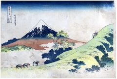 36 Views of Mt Fuji # 9 Inume Pass by Hokusai Blue Outline