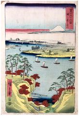 36 Views of Mt Fuji Konodai by Ando Hiroshige