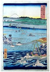 36 Views of Mt Fuji The Oi River by Ando Hiroshige