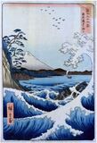 36 Views of Mt Fuji The Sea off Satta by Ando Hiroshige