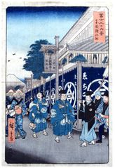 36 Views of Mt Fuji The Suruga District by Ando Hiroshige