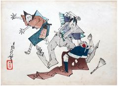 3rd Act Chushingura by Yoshitosh