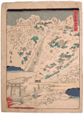 48 Famous Views of Edo #40:  Mount Atago in Snow by Utagawa Hiroshige II