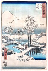 53 Station of the Tokaido # 13 : Namazu by Ando Hiroshige