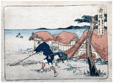 53 Station of the Tokaido # 17 Yui by Hokusai
