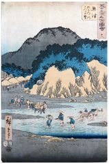 53 Station of the Tokaido # 18 : Okitsu by Ando Hiroshige