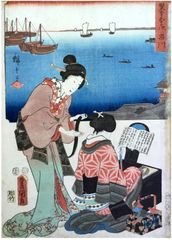 53 Station of the Tokaido # 2 Shinagawa by Ando Hiroshige and Utagawa Kunisada I