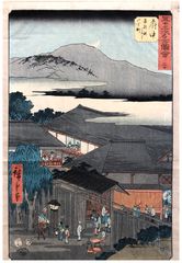 53 Station of the Tokaido # 20 Fuchu by Ando Hiroshige