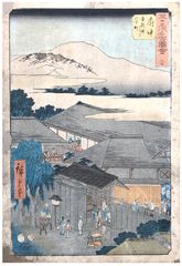 53 Station of the Tokaido # 20 Fuchu by Ando Hiroshige