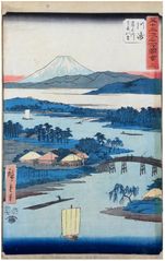 53 Station of the Tokaido # 3 Tate-e by Ando Hiroshige