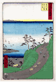 53 Station of the Tokaido # 33 Tate-e by Ando Hiroshige