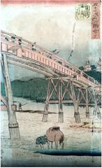 53 Station of the Tokaido #39 Tate-e by Utagawa Hiroshige