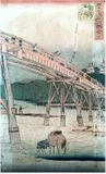 53 Station of the Tokaido #39 Tate-e by Utagawa Hiroshige