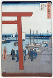 53 Station of the Tokaido # 42 Tate-e by Ando Hiroshige