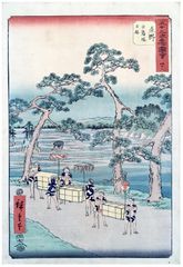 53 Station of the Tokaido #46 'Tate-e' by Ando Hiroshige