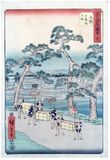 53 Station of the Tokaido #46 'Tate-e' by Ando Hiroshige