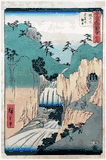 53 Station of the Tokaido # 49 Tate-e by Ando Hiroshige