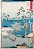 53 Station of the Tokaido #5 Tate-e by Utagawa Hiroshige