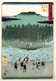 53 Station of the Tokaido # 50 Tsuchiyama by Ando Hiroshige