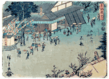 53 Station of the Tokaido #52 'Kichizo' by Ando Hiroshige