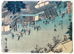 53 Station of the Tokaido #52 'Kichizo' by Ando Hiroshige