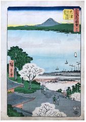 53 Station of the Tokaido # 54: Otsu by Ando Hiroshige