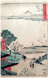 53 Station of the Tokaido #54 Tate-e by Utagawa Hiroshige