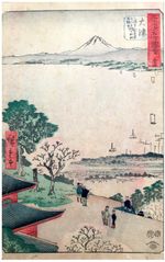 53 Station of the Tokaido #54 Tate-e by Utagawa Hiroshige