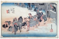 53 Station of the Tokaido 'Hoeido' # 23 by Ando Hiroshige