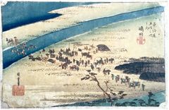 53 Station of the Tokaido 'Hoeido' # 24  by Ando Hiroshige