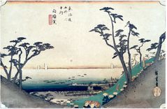 53 Station of the Tokaido 'Hoeido' #33 by Ando Hiroshige