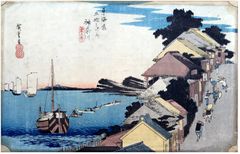 53 Station of the Tokaido 'Hoeido' #4 by Ando Hiroshige