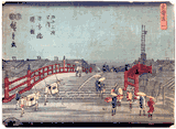 53 Stations of the Tokaido # 1 'Kichizo' by Ando Hiroshige 