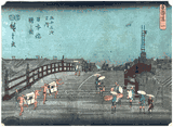 53 Stations of the Tokaido # 1 'Kichizo' by Ando Hiroshige